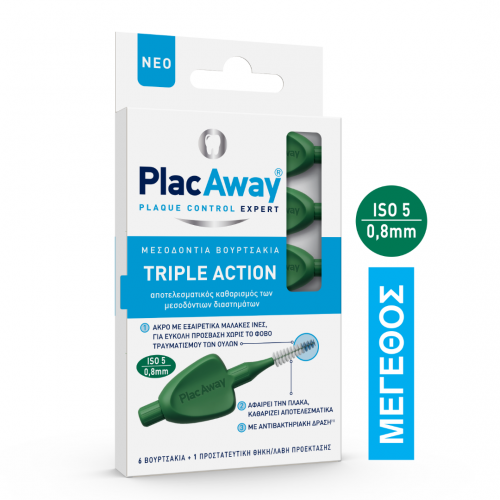 Plac Away Μεσοδόντιο Βουρτσάκι Triple Action 0.8mm ISO 5 Πράσινο 6 τεμάχια